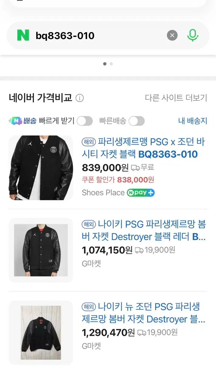 thumbnail-7